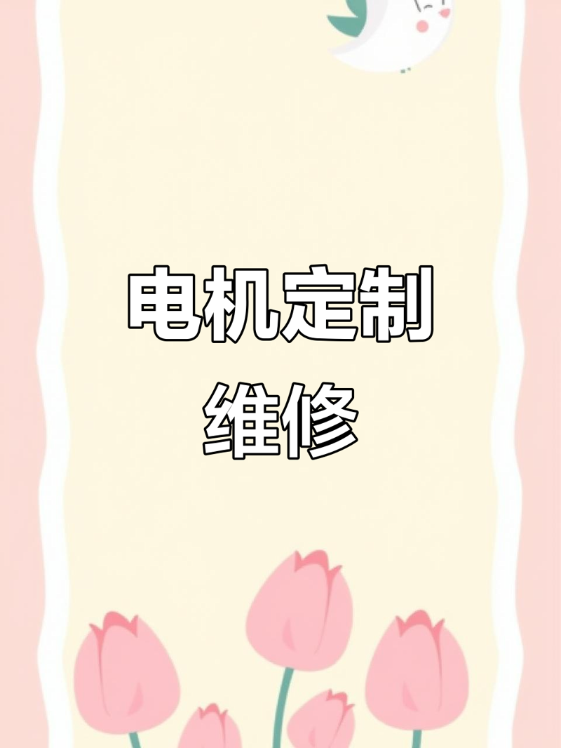 燃动青春·校内足球赛点燃激情四射的活力瞬间