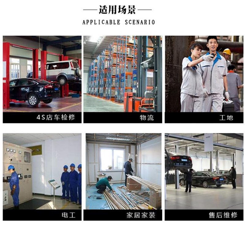 青春与梦想:全国大学生足球联赛年度回顾