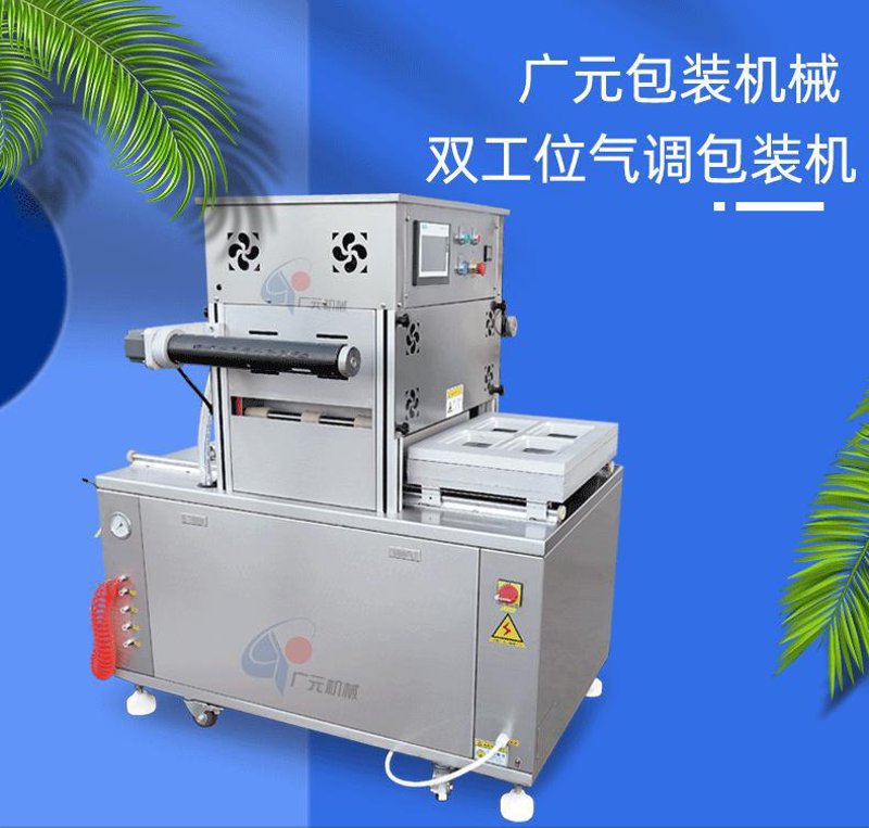 校内足球赛:青春热血与梦想的碰撞